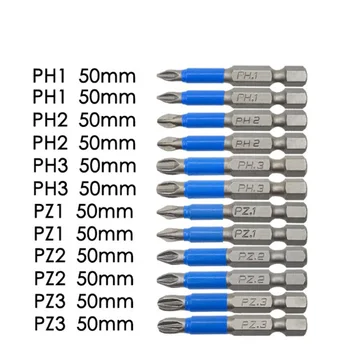 12шт 50 мм Набор Отверток PH1, PH2, PH3, PZ1, PZ2, PZ3 Отвертка Из Синей Легированной Стали Высокой Твердости Магнитный Электрический Инструмент