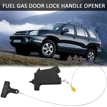 81590-2W000 Ручка открывания дверного замка на топливном газе 2013-2018 Hyundai Santa Fe 2.0L 2.4L