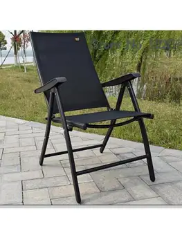Кресло для домашнего офиса, складной стул с массажной подушкой, специальное сиденье, летнее дышащее кресло для ланча