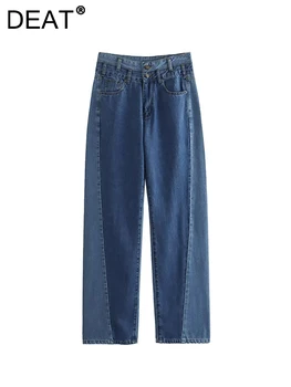 Модные женские джинсы с высокой талией и карманами в стиле пэчворк, Длинные прямые Широкие джинсовые брюки в стиле ретро, осень 2023, Новая мода 29L2755