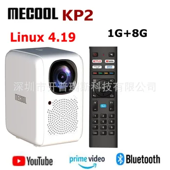 Проектор Mecool KP2 Linuxatv Коммерческий Бытовой портативный верхний проектор 8G с двойным Wi-Fi