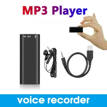 Профессиональный самый маленький диктофон для детей в детском саду Мини MP3-плеер Портативное устройство для записи звука Espia