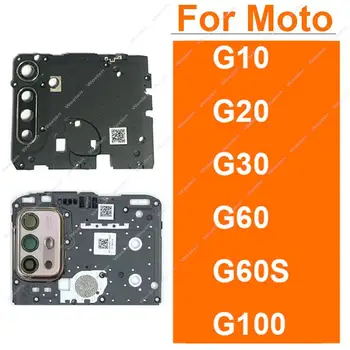 Стекло объектива задней камеры с рамкой для Motorola MOTO G10 G20 G30 G60 G60S G100 Антенна Материнская плата Детали крышки материнской платы