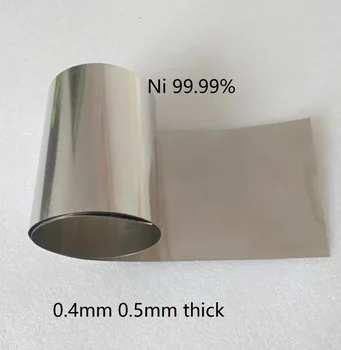 0,4 мм толщиной 0,5 мм Ni 99,99% чистая никелевая фольга N4 N6 Ni лист Экспериментальная тонкая никелевая пластина никелевый ремешок