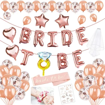1 комплект из розового золота, комплект воздушных шаров, свадебный костюм, ремни для свадебной вечеринки, украшение вуалью, Свадебная композиция