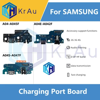 10 шт./лот для Samsung Galaxy A04 A04E A04S A042F A045F A047F Плата зарядного порта Гибкий кабель USB-док-станция для зарядки