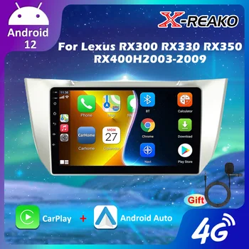 2 + 32G Android 12 Автомобильный радиоприемник Стерео 8 core Для Lexus RX300 RX330 RX350 RX400H Для Toyota Harrier 2003-2009 GPS Nav WIFI RDS Carplay