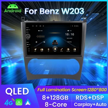 2din Android Автомобильный GPS Радио плеер Мультимедийный Для Mercedes Benz W203 W209 Vito W639 C200 Android Auto 8G + 128G Carplay QLED WIFI