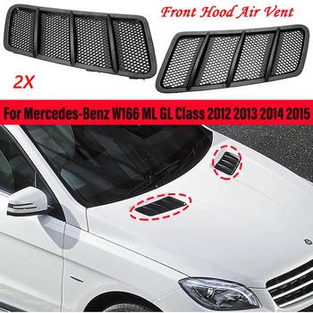 2x Черная Накладка Верхней Боковой Вентиляционной Решетки Переднего Капота Для Mercedes-Benz W166 ML GL Class 2012-2015 1668800105 1668800205