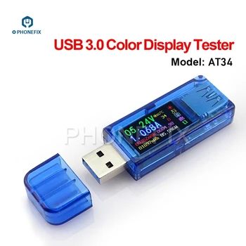 AT34 USB Test Tool 3,0 Цветной ЖК USBтестер Мини мультиметр Помощник по ремонту телефона для вольтметра амперметра Напряжения Тока