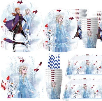 Disney Frozen для вечеринки в честь дня рождения Анны и Эльзы, принадлежности для вечеринок Frozen Queen, Чашки, тарелки, Салфетки, воздушные шары, детский душ.