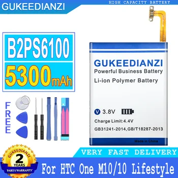 GUKEEDIANZI Сменный Аккумулятор B2PS6100 B2PS 6100 5300 мАч Для HTC One M10 M 10 10/10 Lifestyle M10H M10U Bateria Baterij + Инструмент