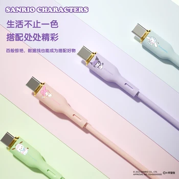 Kawaii My Melody Kuromi Cinnamoroll Мультяшный кабель для передачи данных мобильного телефона длиной 1 м Аниме Sanrio Girl Heart Cute USB кабель для передачи данных Iphone