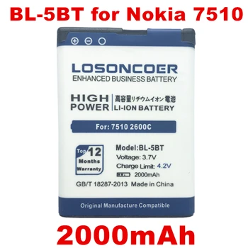 LOSONCOER 2000mAh BL-5BT BP/5BT Аккумулятор Для Nokia 7510 2600c 2608 7510A N75 Аккумулятор
