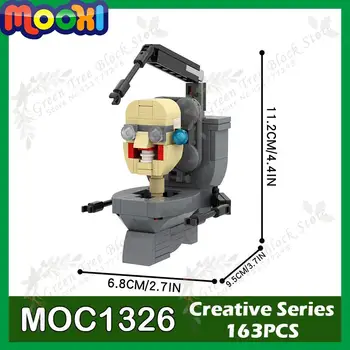 MOC1326 163 шт., строительные блоки с креативным персонажем, Skibidi, Туалет, сделай САМ, Ученый, Туалетный Человек, Игровая модель для подражания, Игрушки для сборки для детей