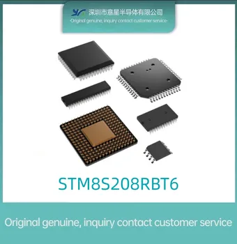 STM8S208RBT6 Посылка LQFP64 на складе 208RBT6 микроконтроллер оригинальный подлинный