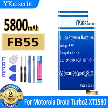 YKaiserin 5800 мАч FB55 Аккумулятор Для Motorola Moto DROID Turbo 2 Turbo2 XT1585 XT1581 XT1580 Moto X Force Телефон + Трек-код