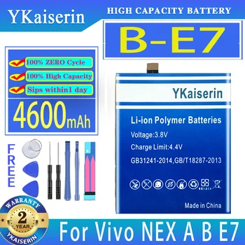 YKaiserin Battery B-E7 4600mAh для аккумуляторов мобильных телефонов Vivo NEX A B E7
