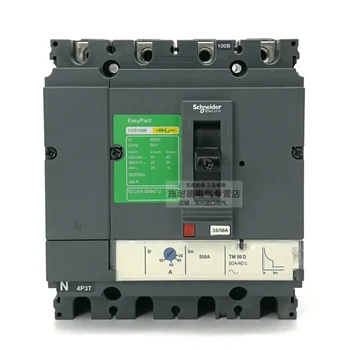 Автоматические выключатели Schneider electric EasyPact CVS в формованном корпусе MCCB CVS100B 3P/3d 4P/3d TM16D-TM100D 25Ka при 380/415 В