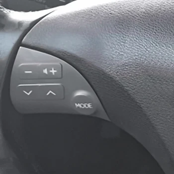 Автомобильный Стайлинг для Lexus ES350 2006-2012 84250-33190 Многофункциональная Кнопка Рулевого Колеса Переключатель Громкости Мультимедийного Динамика