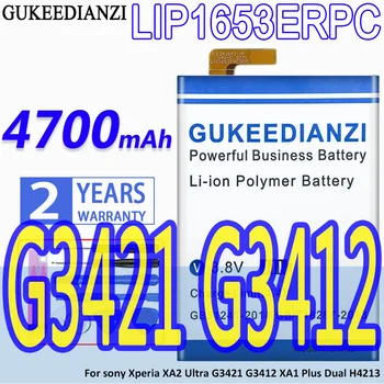 Аккумулятор GUKEEDIANZI Высокой Емкости LIP1653ERPC 4700mAh Для sony Xperia XA2 Ultra G3421 G3412 XA1 Plus Dual H4213