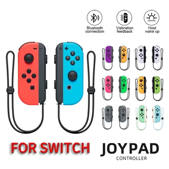 Беспроводной контроллер Joypad для игровой консоли Nintendo Switch Аксессуары Джойстик Геймпад Ручка L / R Control Двойная вибрация