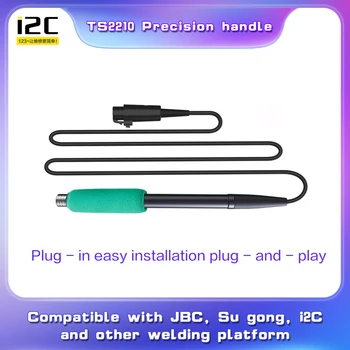 Высококачественная ручка паяльника C210 с прецизионной ручкой I2C, совместимая с паяльными станциями JBC, SuGong, i2C, сварочными инструментами