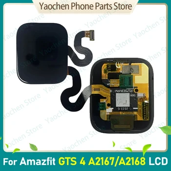 Для Huami Amazfit GTS 4 A2167 A2168 ЖК-дисплей сенсорный дисплей, для Amazfit GTS 4 A2167 AMOLED дисплей, для Amazfit GTS 4 ЖК