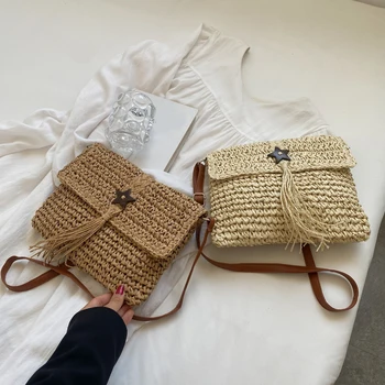 Модная повседневная соломенная сумка-мессенджер с кисточками, летняя пляжная сумочка ручной работы в виде звезды