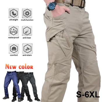 Мужские тактические брюки-карго, классические походные непромокаемые спортивные штаны для бега трусцой, армейские брюки в стиле милитари с множеством карманов