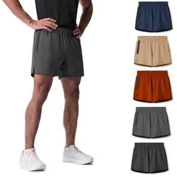 Мужские шорты для фитнеса, летние нейлоновые спортивные шорты для спортзала, дышащие тренировочные повседневные быстросохнущие короткие штаны для бега трусцой