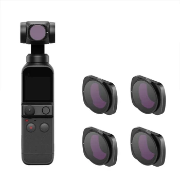 Набор магнитных фильтров для объектива камеры OSMO Pocket 2/1, включает фильтры с многослойным покрытием Nd4, Nd8, Nd16, Cpl, Nd32 / pl