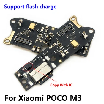 Новая USB Зарядная Док-станция Для Xiaomi Poco M3/Redmi 9T Запасные Части Для Модуля Микрофона Mic