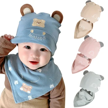 Новая детская шапочка Осень-зима, шапка для новорожденных девочек и мальчиков, хлопковая детская шапочка, шарф, комплект мягких шапочек для младенцев и малышей