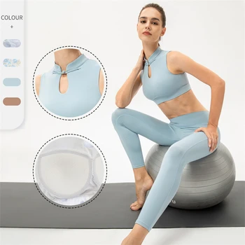 Новая дизайнерская кнопка, женский тренировочный набор для йоги, Быстросохнущая дышащая одежда для фитнеса, спортивный набор для бега