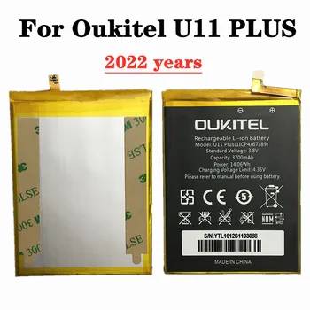 Новый Высококачественный Аккумулятор Oukitel U11 Plus емкостью 3700 мАч Для Oukitel U11 Plus Оригинальный Аккумулятор Для Замены Мобильного Телефона Batteria