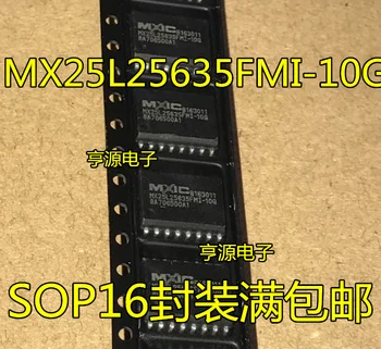 Новый оригинальный MX25L25635FMI-10G -12G микросхема памяти MX25L25635 SMD SOP16 IC