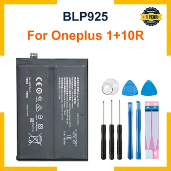 Новый Оригинальный высококачественный аккумулятор BLP925 емкостью 5000 мАч для мобильного телефона Oneplus 1 + 10R