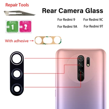 Оригинал Для Xiaomi Redmi 12C 10A 10C 10 9T 9A 9C 9 8A 8 7 7A Стеклянная Крышка Объектива Задней Камеры С Клеевой Наклейкой + Инструменты Для Ремонта