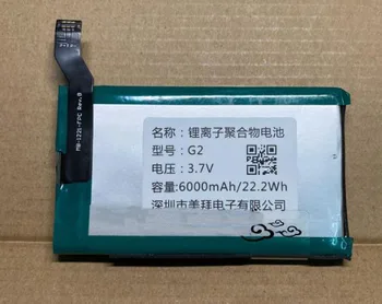 Оригинальный аккумулятор емкостью 6000 мАч 3,7 В для Glocalme G2 Mobile wifi Battery