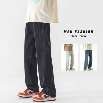 Осенние мужские Джинсовые брюки с Широкими штанинами в корейском стиле, 3 цвета, Эластичный пояс, Классическая Основа, Винтажные Мешковатые Джинсы, Мужские Черные Винтажные Синие