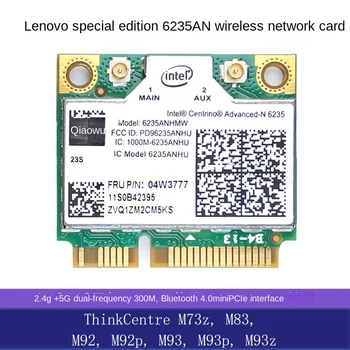 Подходит для Lenovo M73z, M83, M92, M93, 6235AN, двухдиапазонная беспроводная сетевая карта 5G 4.0 Bluetooth 04W3777.