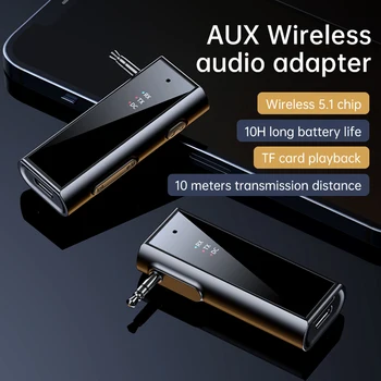 Приемник-передатчик Bluetooth 2 В 1 Адаптер Bluetooth 5.1 AUX Портативный беспроводной аудиоадаптер для автомобильных наушников, динамиков, телевизоров