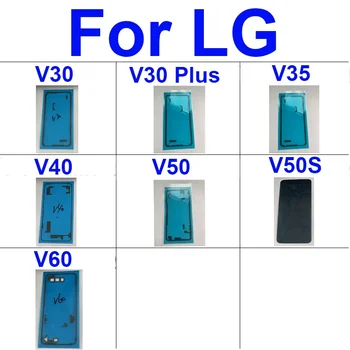 Продвижение Задней Дверцы Батарейного Отсека Клейкая Наклейка Для LG V30 Plus V35 V40 V50 V50S V60 ThinQ Задняя Крышка Батарейного Отсека Клейкая Лента Rep
