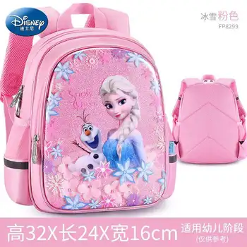 Рюкзаки Disney girls frozen 2 с мультяшной принцессой, плюшевая сумка через плечо, детская сумка Эльзы Софии, сумка-мессенджер 3-6 лет