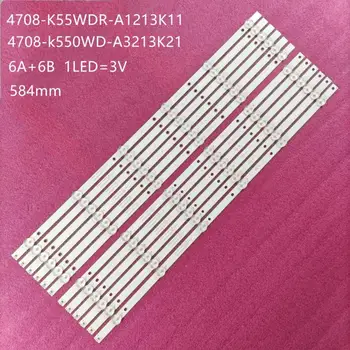 Светодиодная панель подсветки dexp F55B7000t s55uk100 55PUF6051/T3 L 4708-K55WDR-A1213K11 4708-k550wd-a3213k21 K550WD7 TOSHIBA 55U7750EV