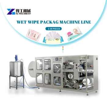 Сертификация Yugong CE, Высокопроизводительная запатентованная конструкция, Автоматическая машина для упаковки влажных салфеток
