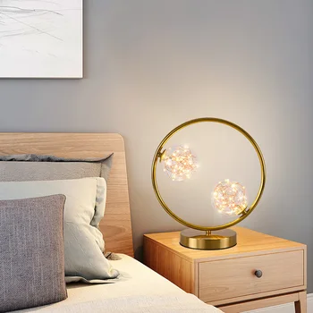 Современная светодиодная настольная лампа Gypsophila для дома, прикроватной тумбочки в спальне, кабинета, гостиной, внутреннего декора, ночного освещения, круглых стеклянных настольных ламп