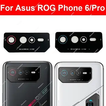 Стеклянный объектив камеры заднего вида для ASUS Rog Phone ROG 6 6 Pro ZS630KL Замена стекла объектива камеры заднего вида