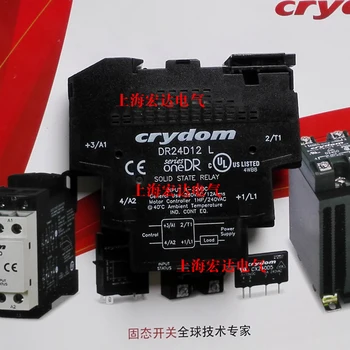 Твердотельное реле Crydom DR06D06 DR06D12 DR24D12 DR24D06 100% новое и оригинальное